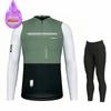 Pro Team Winter Thermal Fleece Cycling Clothing Men's Jersey Suit Warm Bicycle Bike Clothes MTB Maílllot Ciclismo Hombre