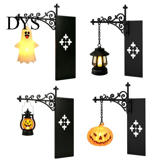 Gothic Home Decor Accent Halloween Bookshelf Light, Vintage Metal Decorative Shelf Lamp, Battery Powered Classic Interior Design Accents Warm