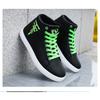 Large Men's Shoes, High Top Casual Board Shoes, Size 48, Medium Top Leather Surface, Waterproof and Anti Slip for Men