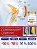 Foot gout ointment 55 g