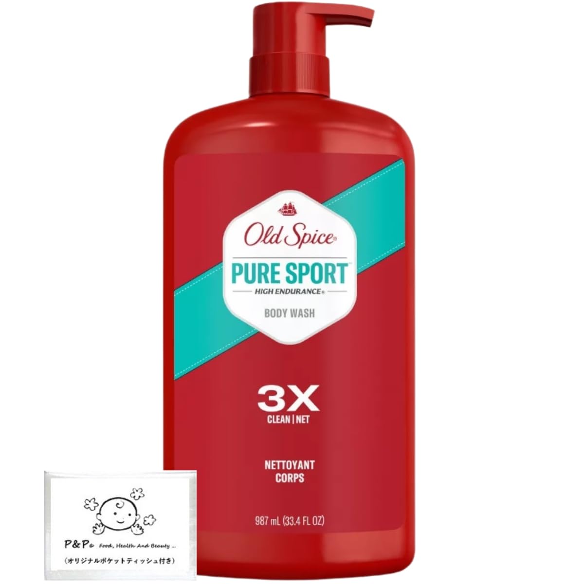 

Old Spice Pure Sport Body Wash 987ml - Men s Body Soap, Large Capacity, Official Import, P&P Bonus Included
