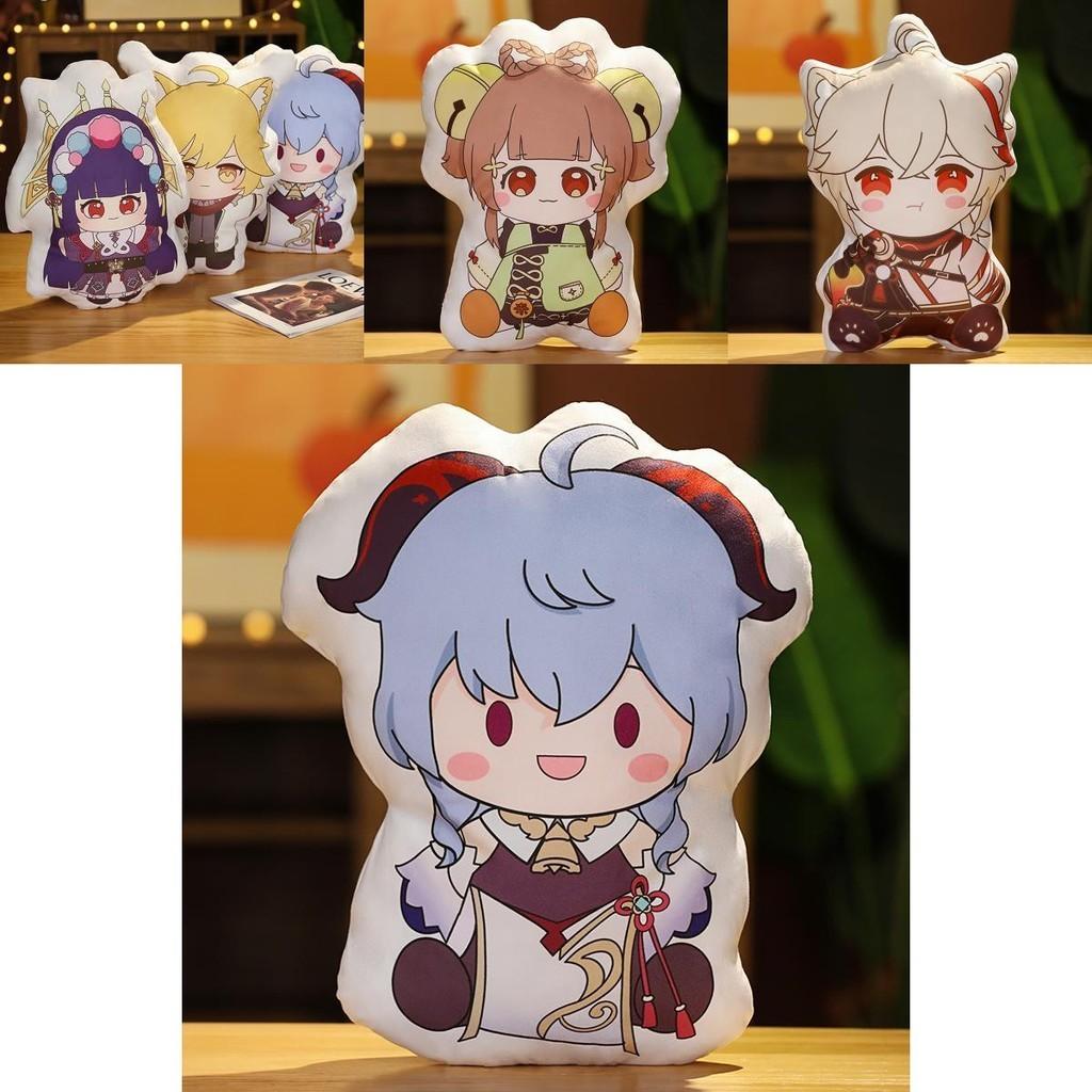 Soft Genshin Impact Plush Pillow Toys Characters Cushion Hugging Pillow For Game Fans
