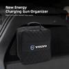 Kožená úložná krabička na nabíjecí kabel do auta pro nabíječku nové energie, přenosná taška pro Volvo Rdesign V60 V40 S80L XC90 S60 S40 C30 XC60 V50