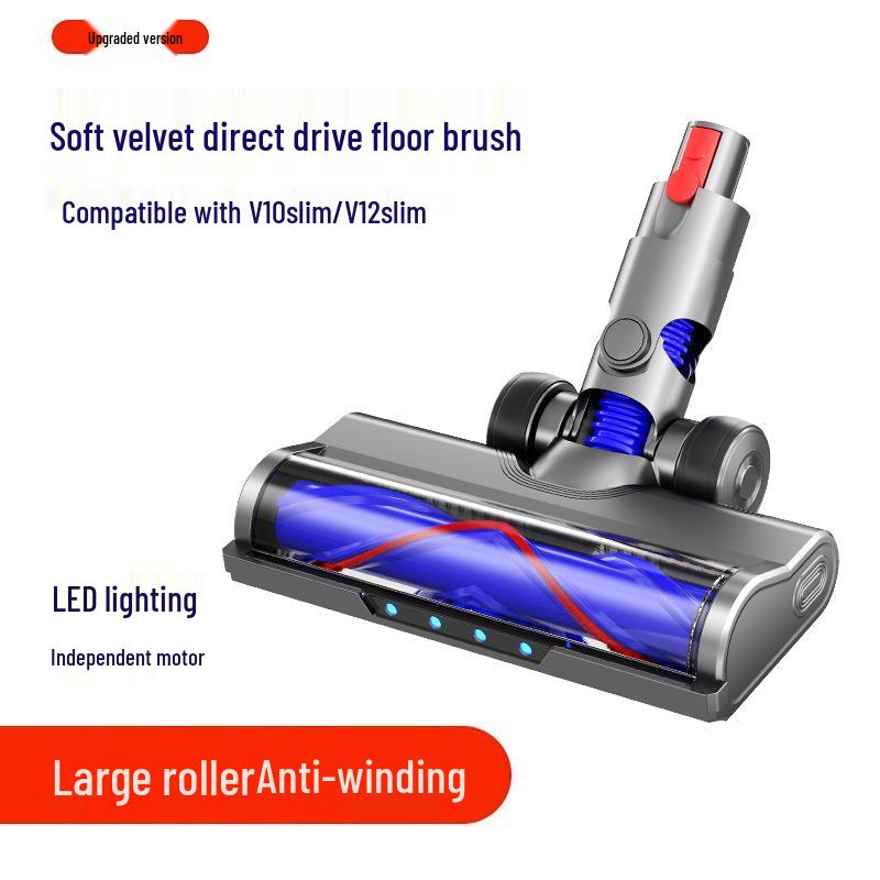 Dyson V7-V15 Soft Velvet Electric Floor Nozzle Brush Attachment