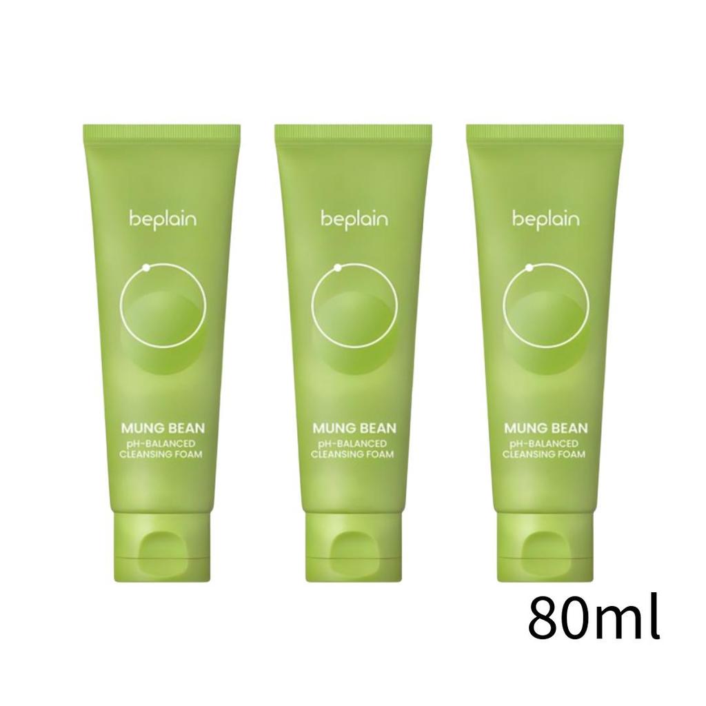 BEPLAIN Mung Bean Mild Acidic Cleansing Foam 80 mL / 160 mL (6 Options)