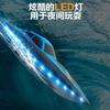 Remote Control Boat With Light Water Toy Boat Competitive Boat With LED High Speed Boat Electric Remote Control Boat