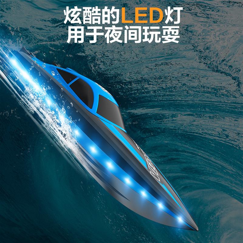 Ferngesteuertes Boot mit Licht, Wasserspielzeugboot, Wettbewerbsboot mit LED, Hochgeschwindigkeitsboot, elektrisches Ferngesteuertes Boot