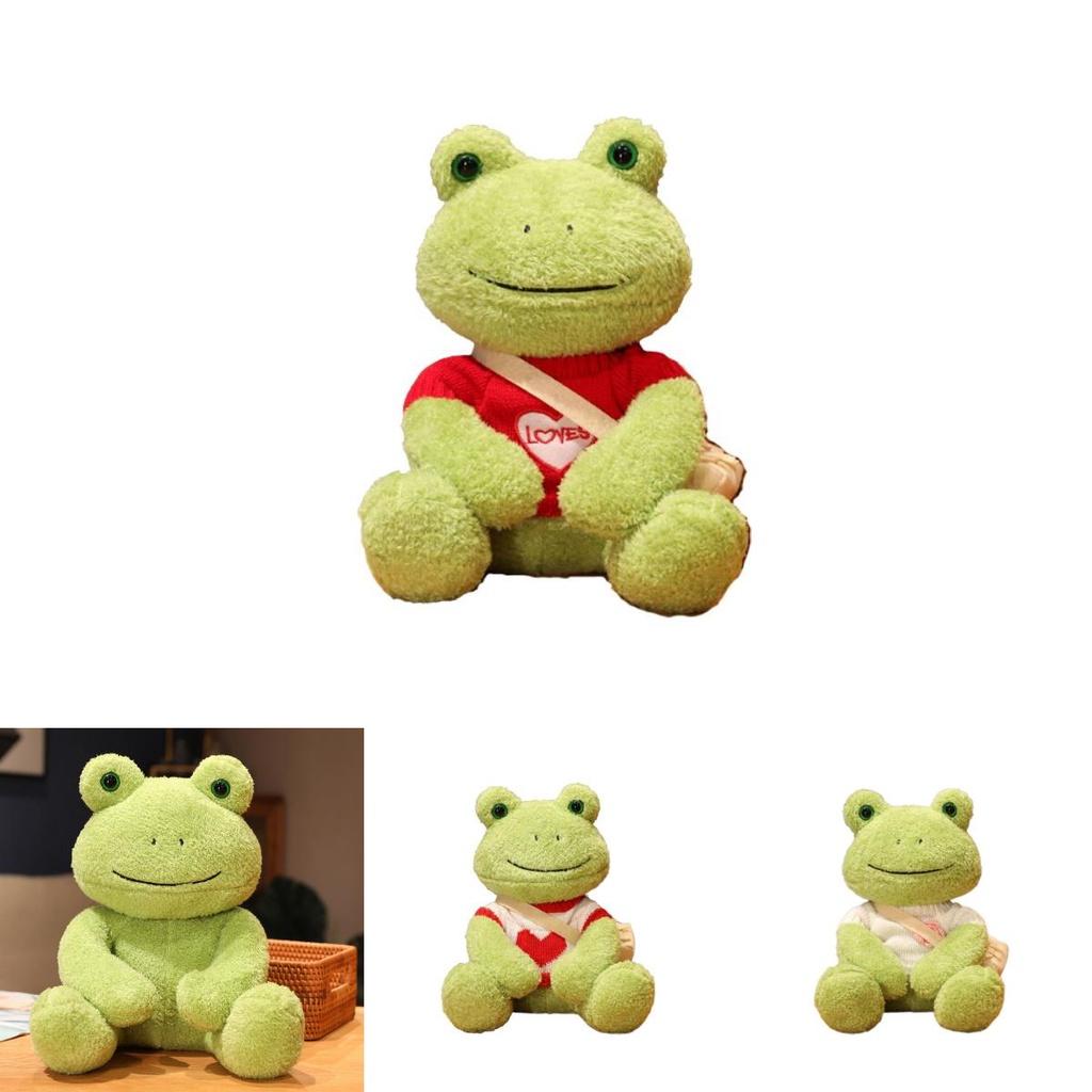 Adorable Frog Plush Toy Perfect Gift For Kids And Girlfriends