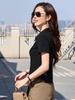 Cardigan da Donna in Cotone Slim Fit e T-shirt Casual a Maniche Corte - Stile Coreano
