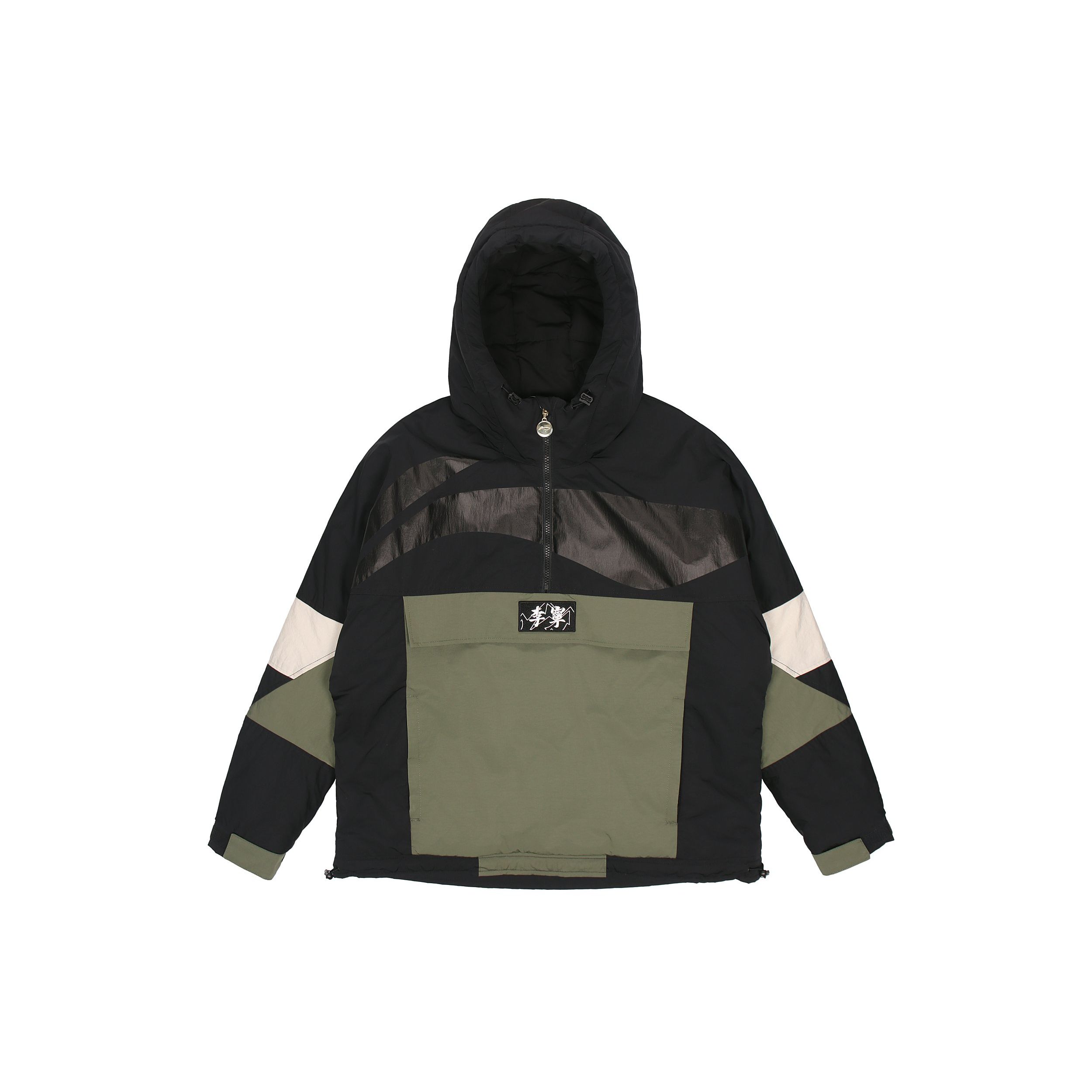 

Li Ning Sports Lifestyle Series Повседневная теплая свободная короткая хлопковая куртка Зимняя мужская куртка зеленая AJMR035-2 S