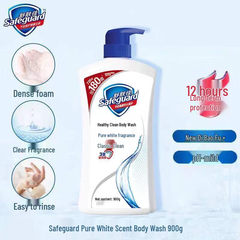 Safeguard Pure White Lemon Scent Body Wash