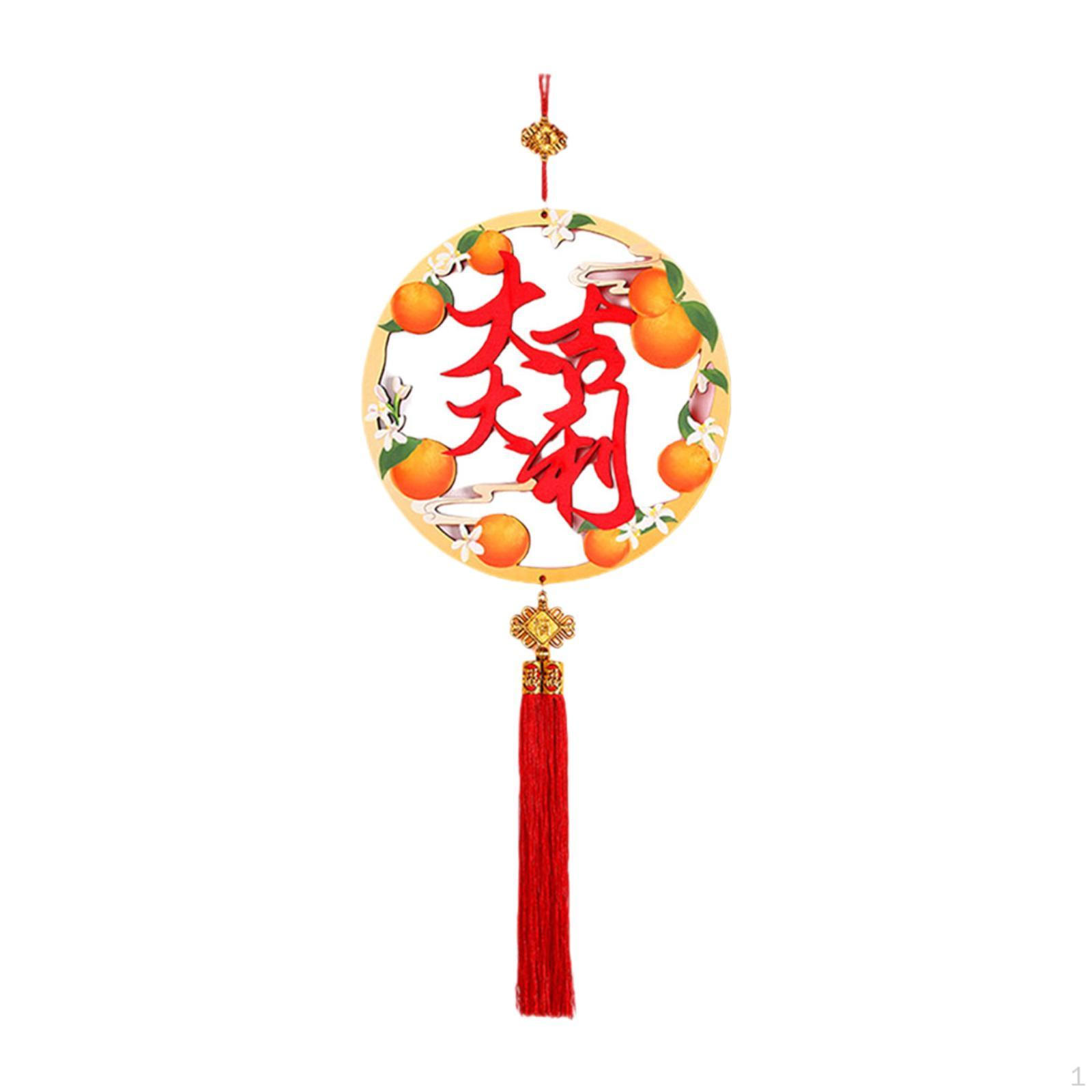 

Year Hanging Decoration for Living Room And Office Style A