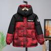 Camouflage Kapuzenjacke Gepolstert Winter Warm Lockerer Schnitt Freizeitmantel Jugend Jungen