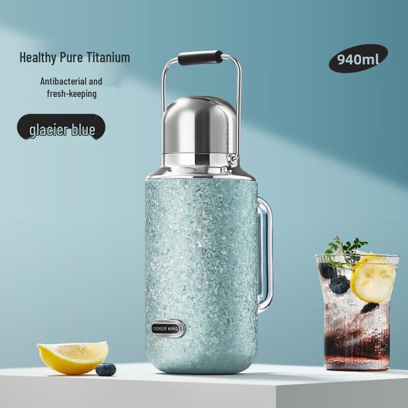 Chuidahuang Luxury Portable Titanium Bottle