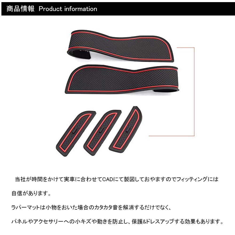 Honda New Fit Interiör Gummi Typ A FIT3 Delar Dörrficka Konsol Set GK3/GK4/GK5/GK6 GP5/GP6 Mattor, (Netto), & Tillbehör, Golvmattor, Golvmattor, 14-delars