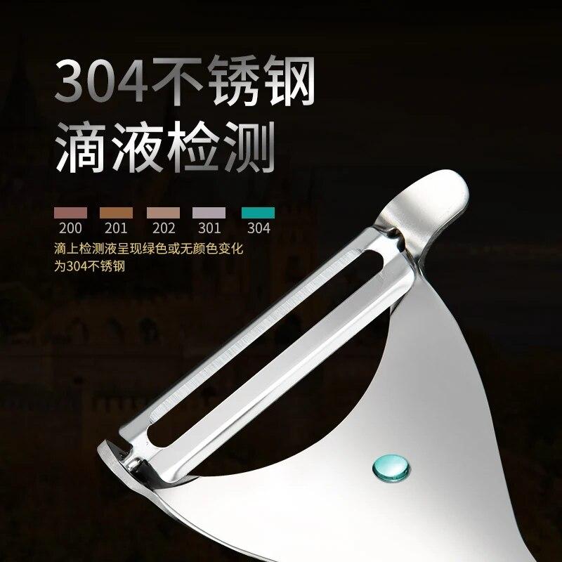 304 Stainless Steel Kitchen Potato Peeler Wooden Handle Fruits Vegetables Planer Professional Fast Grater Scraper Hand Tool