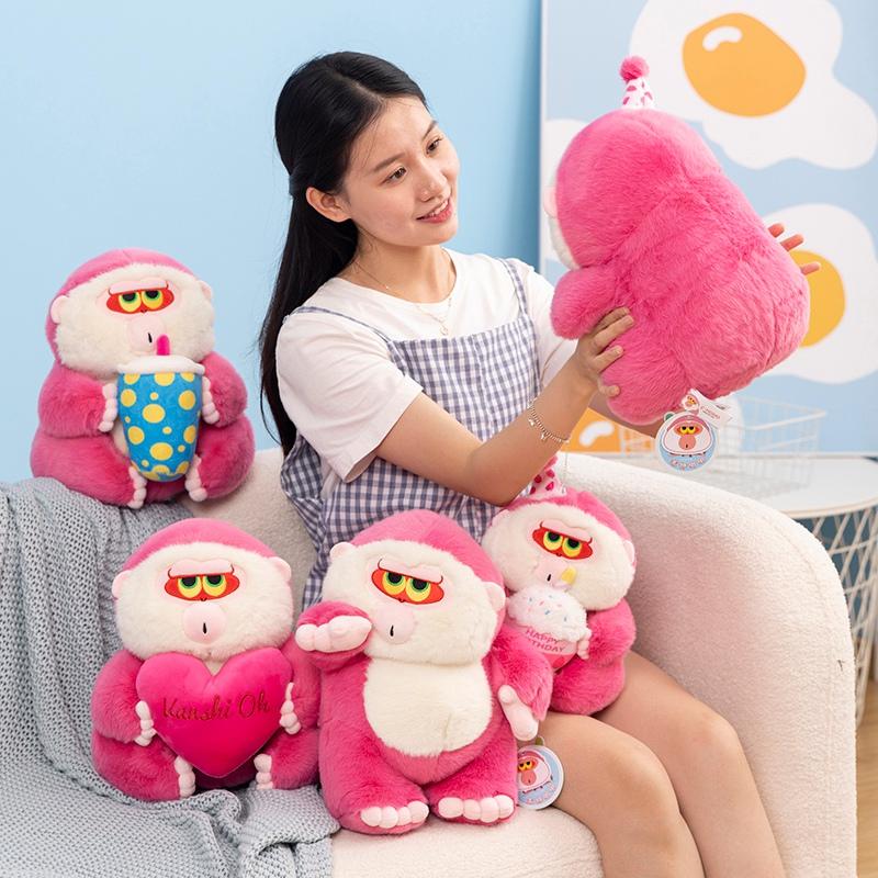 10 Styles Cartoon Fluffy Gorilla Plush Toy Pink Monkey Soft Stuffed Animal Doll Backpack Car Bag Room Decor Kid Creative Gifts