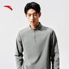 Anta Men's Zero Pressure Half-Zip Long-Sleeve T-Shirt