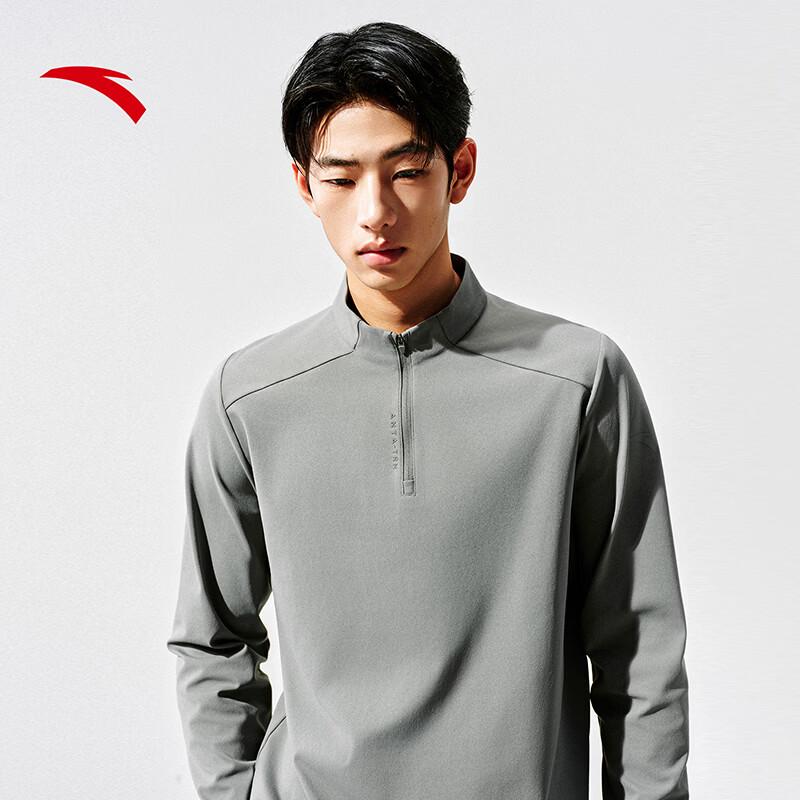 Anta Men's Zero Pressure Half-Zip Long-Sleeve T-Shirt
