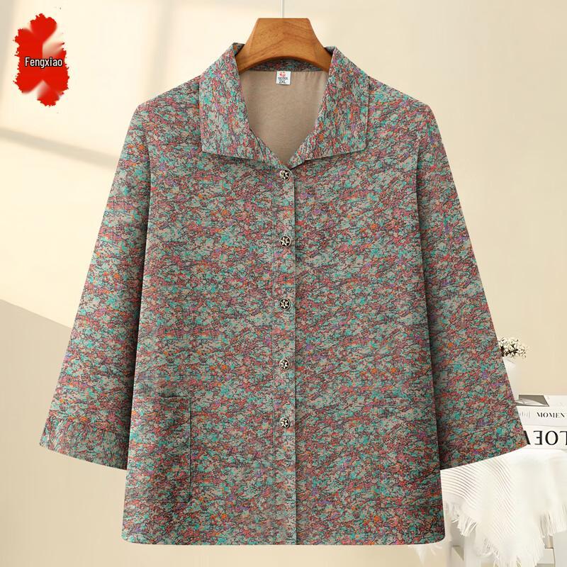 Women's Floral Print 3/4 Sleeve Loose Blouse