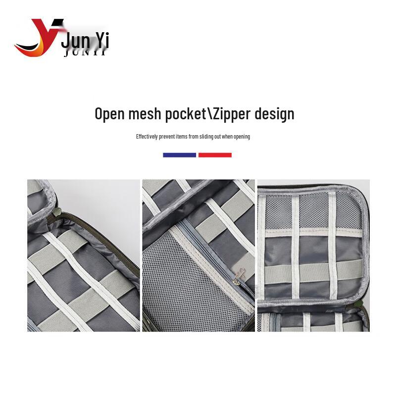 Military Style Multi-Purpose Carry Bag