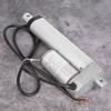 JS TGZ U1 Electric Linear Actuator DC Motor Multi Function Actuator 30mm S 300N 12VDC IP45(50mm )