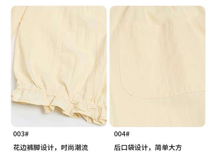Girls' Summer 2026 New Flower Bud Lightweight Casual Pants, Korean Version Loose Wide Leg Pants for Adults and Children