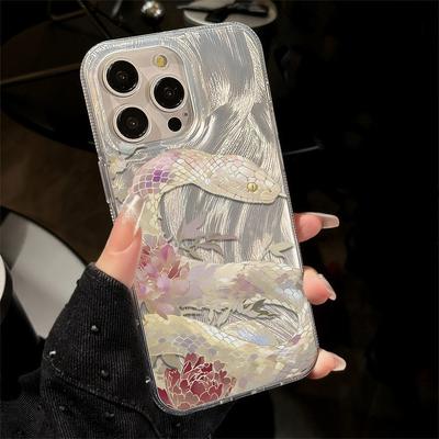 Custodia a forma di piuma per iPhone 11, 13, 16 Pro Max, iPhone 14, 15 Pro Max, 12, 13 Pro Max, 16, Samsung S24 FE, A55, A05S, A54, S22, A15, S23, A12, A52S, A34, A05S, A14