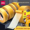 Deli JL351 Strong Double-Sided Adhesive Tape