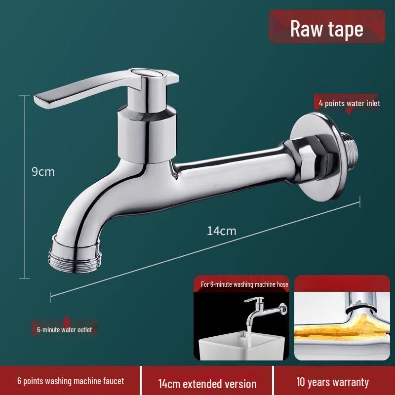 Extended Wall-Mounted Cold Water Faucet