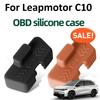 Für Leapmotor C10 Auto OBD2 Staubschutz Silikon Schutz OBDII-Anschluss Schutzkappe Silikon Wasserdicht Autozubehör