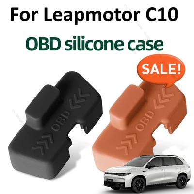 Für Leapmotor C10 Auto OBD2 Staubschutz Silikon Schutz OBDII-Anschluss Schutzkappe Silikon Wasserdicht Autozubehör