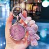 Suitable For Neta Uro Keycase U2 X Aya U-Ii L 23/24 New Keycover Key Shell Keychain Cute Bear Keychain Sparkling Car Key Case