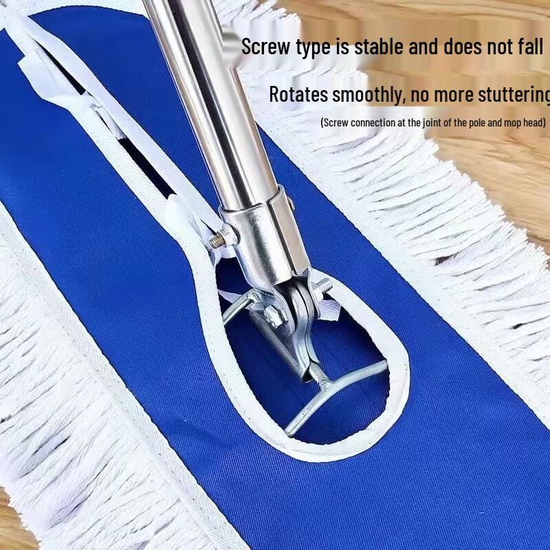 Yago 60CM Professional Flat Dust Mop