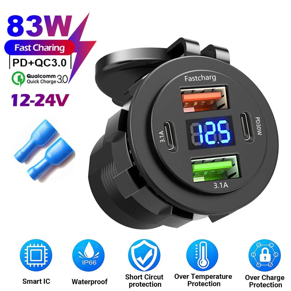 

83W Max Phone Charger Socket PD30W Fast Charging 22.5W Dual USB+Type C Outlet 4 Ports Power Adapter Waterproof with Voltmeter