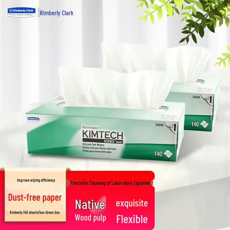 Kimberly-Clark 34256 Low-Dust Lab Wipes