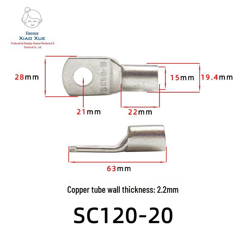 Copper Tinned Peep Hole Wiring Terminal SC1.5-4, SC300-20, DTGA Short Wire Lug