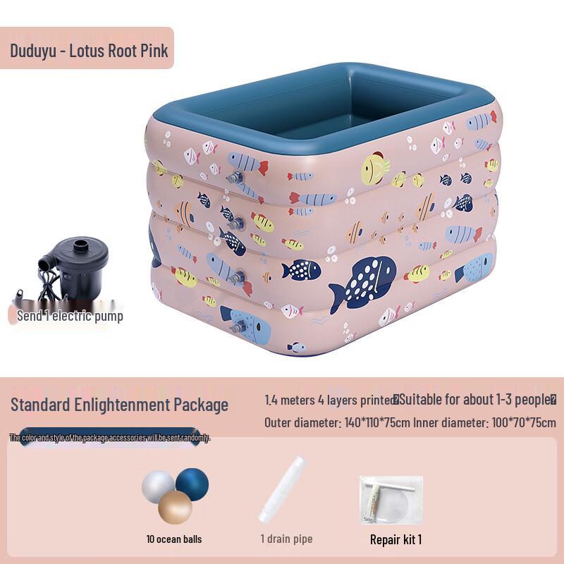 Qianyu Baby Inflatable Swimming Pool