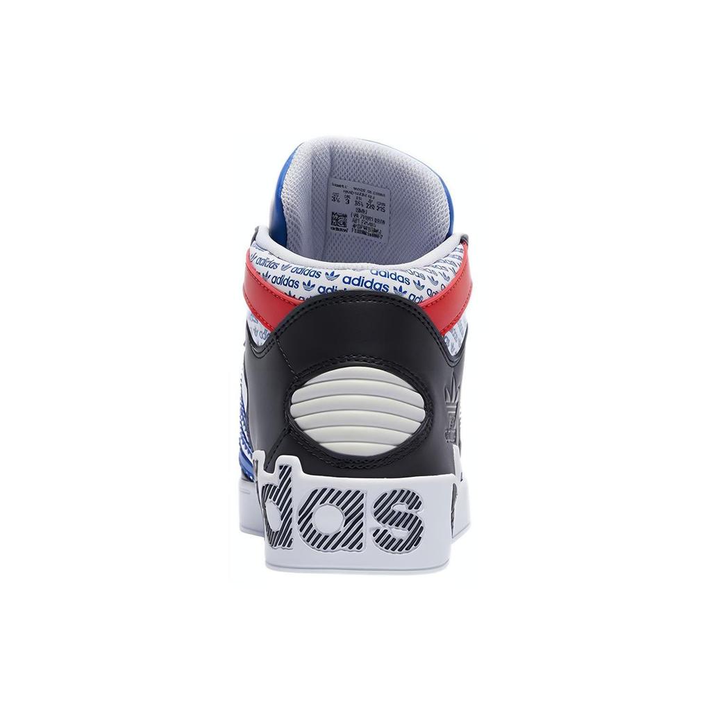 adidas Hard Court High J 'Transmission Pack - Weiß' Damen FV5465