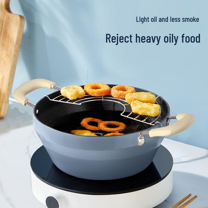 Chu Da Huang Guli 24cm Non-stick Multi-functional Pot