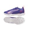 Buty Piłkarskie ULTRA 5 PLAY TT