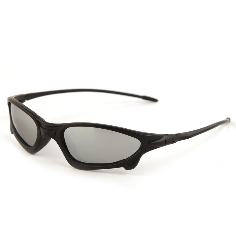 New Men's Outdoor Riding Sunglasses Men's Sunscreen UV Protection Sunglasses Trend