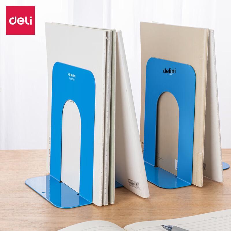 Deli Creative Metal Bookends