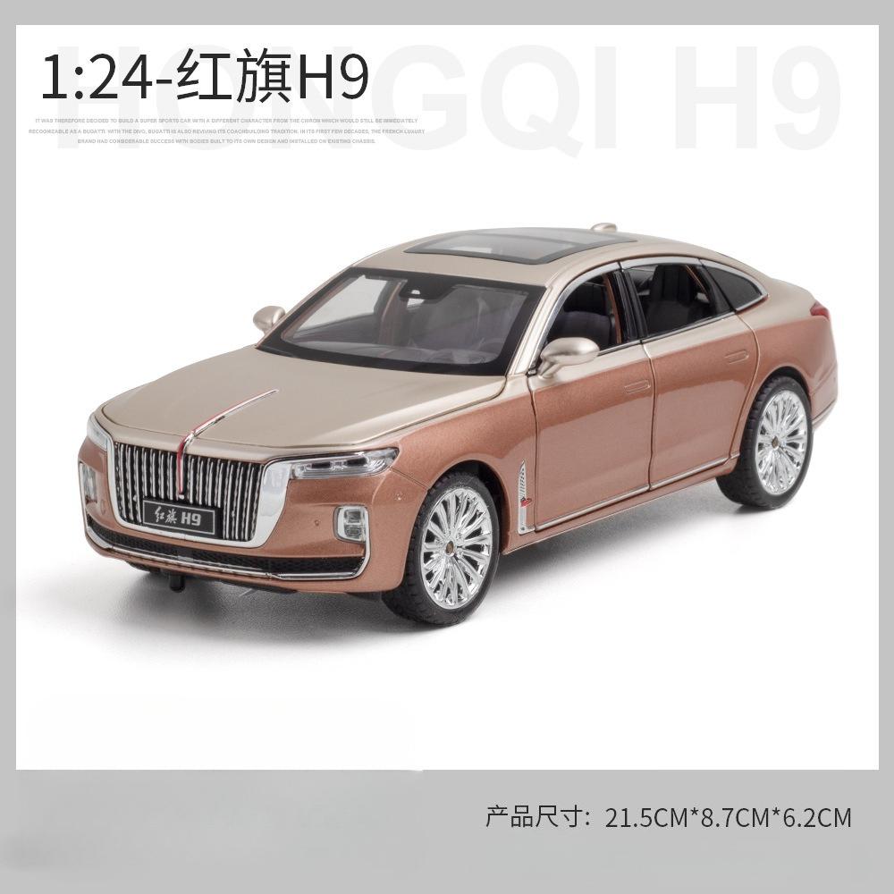 

1:24 HONG QI H9 Alloy Luxy Car Model Diecasts Metal Toy Vehicles Car Model Simulation Sound and Light Collection Childrens Gifts