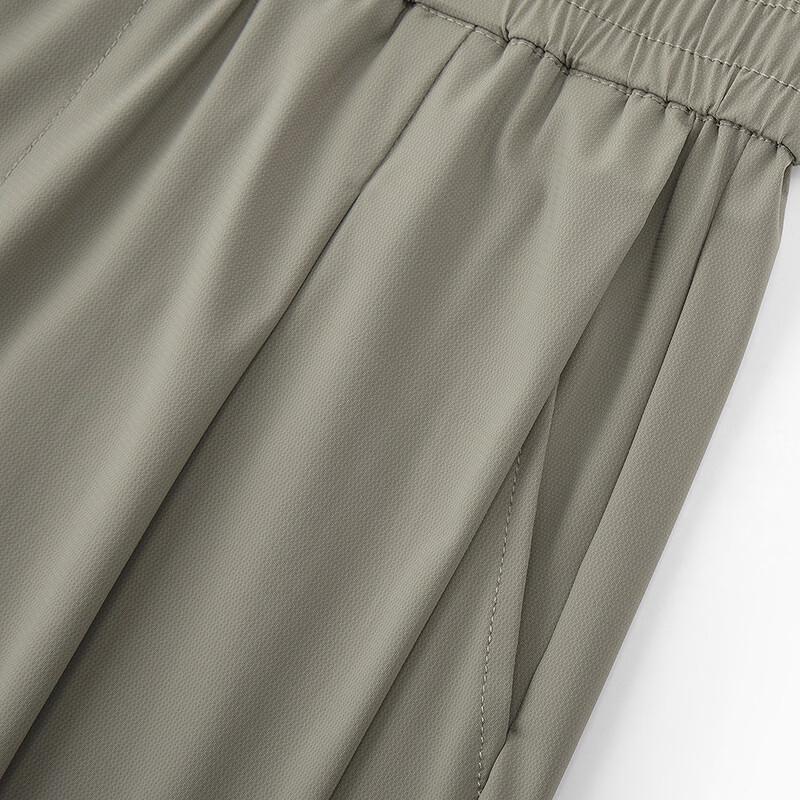 GXG Men's Casual Summer Trousers