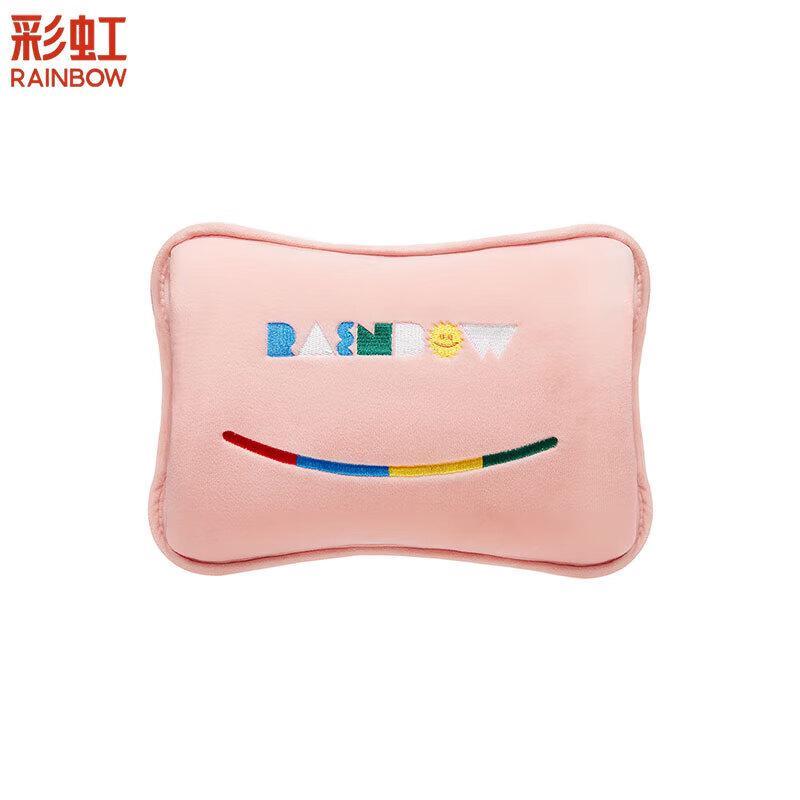 

Rainbow Electric Hand Warmer with Hand Pocket
