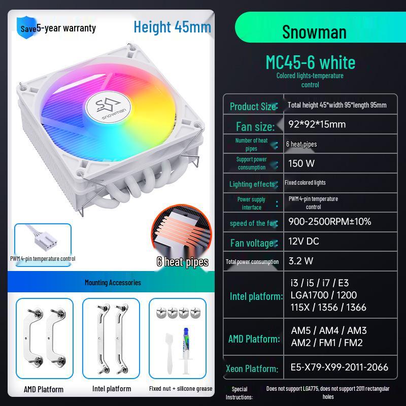 SNOWMAN Bingman MC45-6 Ultra-Thin ITX CPU Cooler with 6 Heat Pipes for AMD AM5/1700