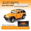 Simulation Off-Road Vehicle Children'S Alloy Trolley Big G Boy Toy Model Car Ornament