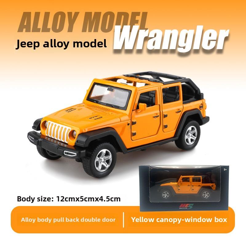 Simulation Off-Road Vehicle Children'S Alloy Trolley Big G Boy Toy Model Car Ornament
