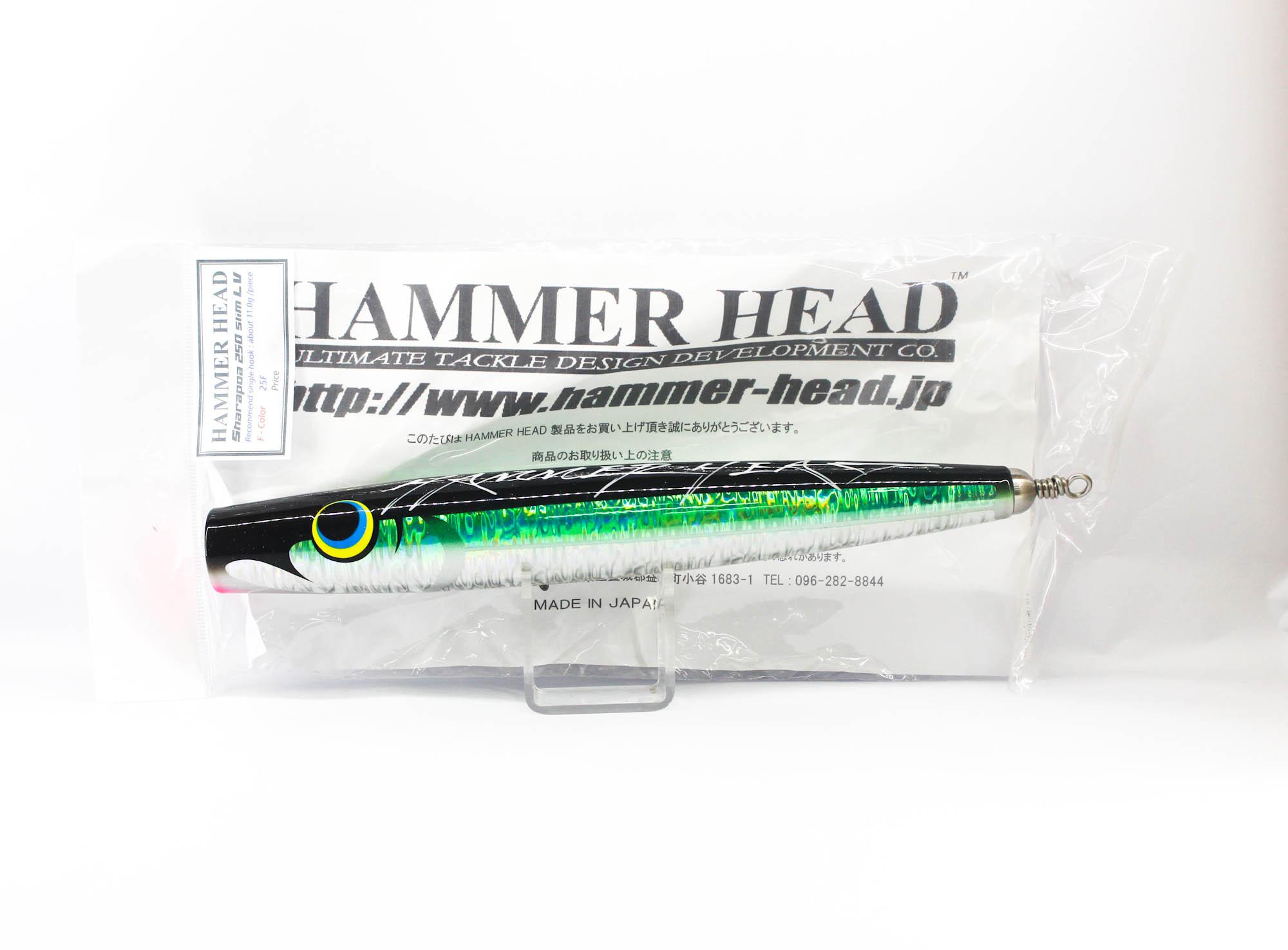 Hammer Head Sharapoa 250 Slim LV Floating Lure 25F (1145)